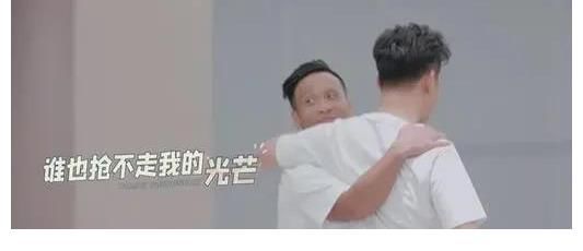 综艺|又一档综艺黑马来袭，零差评惹笑观众，却没有一位顶流加入