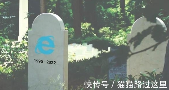 ie11|曾是全球第一大浏览器，份额从95%跌到2%，被微软“无情抛弃”