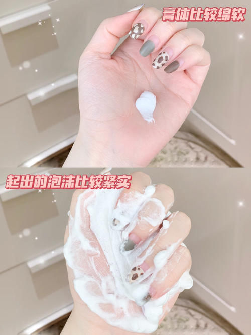 小众好用的氨基酸洗面奶大盘点！最低18块，敏感肌快来pick！