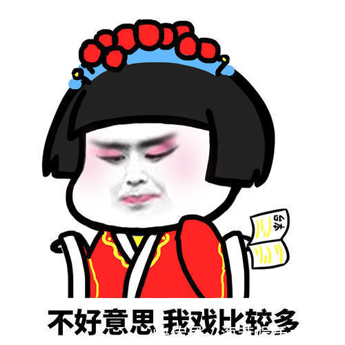 |笑话女同事发来消息,内容是一串数字,她说你试试反过来念