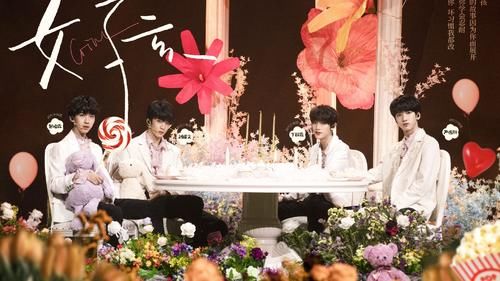 实锤|时代少年团打工人实锤，不仅要准备舞台还要做PPT，场面过于好笑