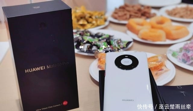 华为|华为Mate40系列首批评价出炉,缺点明显,但优点更亮眼!