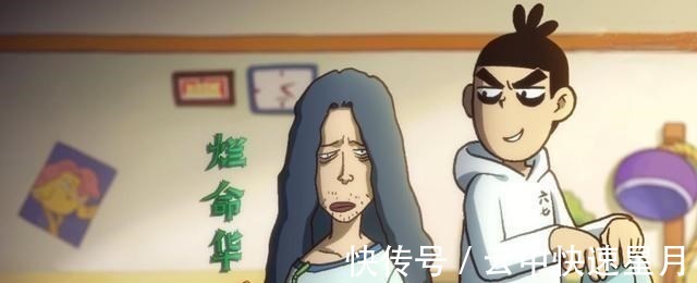 赤牙|《刺客伍六七》第三季PV都出来了，离2021年定档开播还会远吗