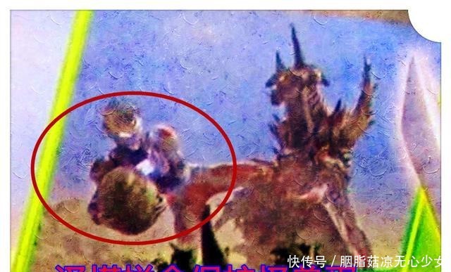 奥特曼|泽塔奥特曼最终话机甲赛罗融合为歼灭机甲兽,名字叫破坏之王