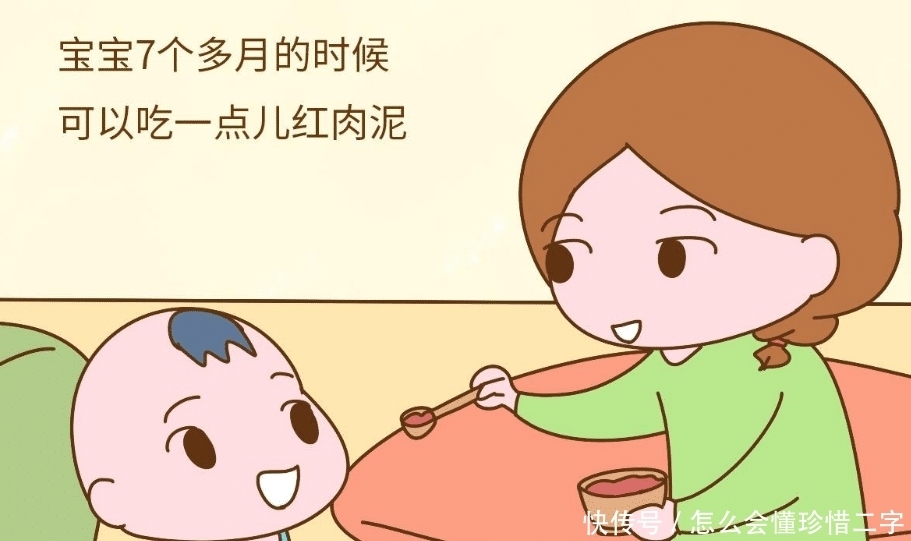 年龄|父母须知,给孩子多大范围的独立性,首先决定于孩子的年龄