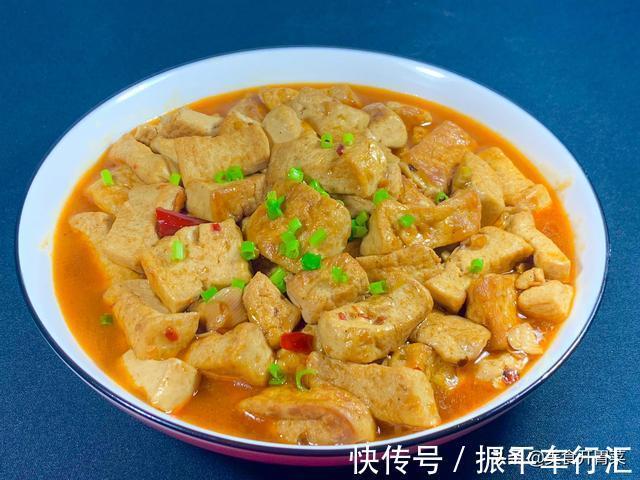 酱料|以后豆腐就这样吃,做法简单鲜香辣爽,出锅一口一个真解馋。