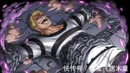 物体|海贼王 超人系果实觉醒都是改变周围物体其实它有三种觉醒形态