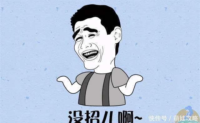 爸妈|2020儿童身高参考表,看你家娃达标没?附影响孩子长高几大因素