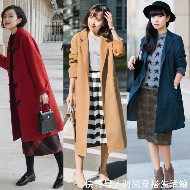 时髦 天冷了,长大衣下面不一定穿裤子,今年流行这样穿,时髦又显瘦