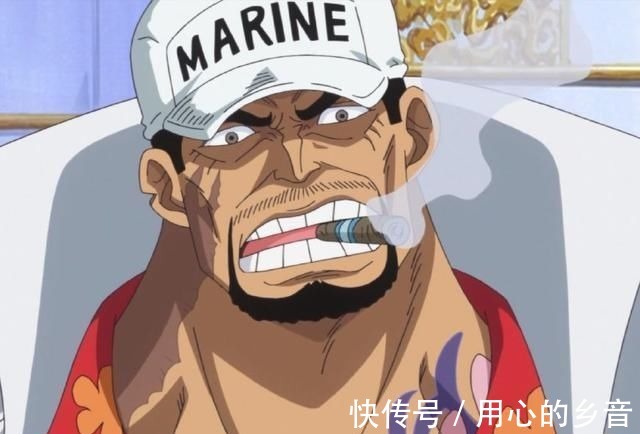 海军王|《海贼王》为什么喜欢赤犬的人越来越多了，其粉丝大逆转是为何。