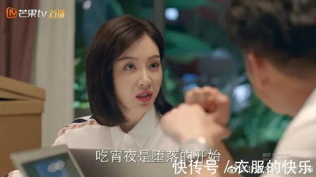 |甜粽和咸肉粽要打起来了  冷段子1830