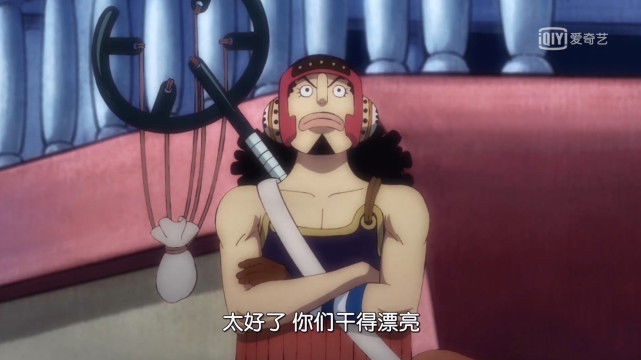 救世主|海贼王：草帽团的胆小三人组并不是弱者，而是绝境的救世主
