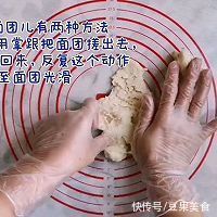 甜甜圈|几分钟搞定甜甜圈馒头，法帅蒸烤箱制作~，一步就搞定