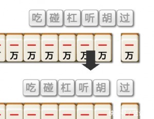 设计师的魔法棒——格式塔原理