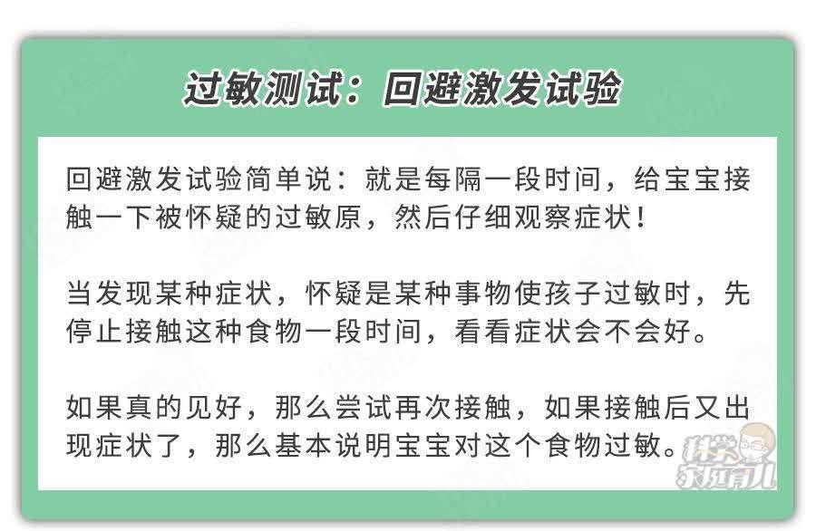 知名米粉重金属超标？别慌，专家详细解读来了