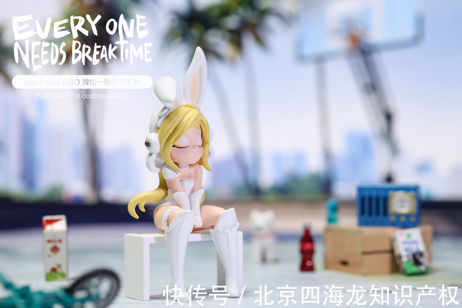 盲盒|从汉服、动漫到投资公司!泡泡玛特的盲盒里还想装点啥?