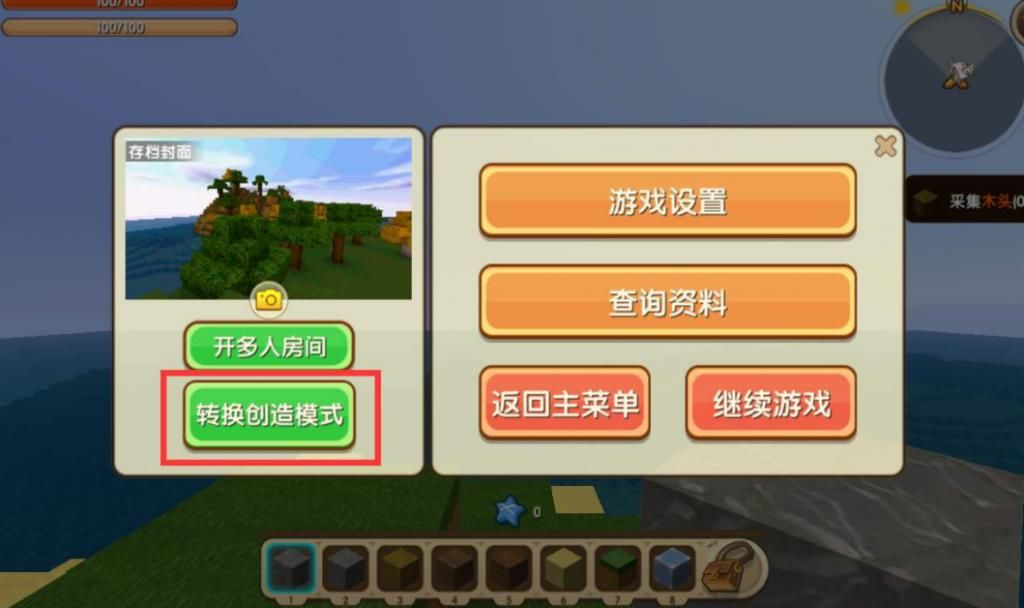 玩家|迷你世界变蛋枪怎么制作？这个武器很重要吗？