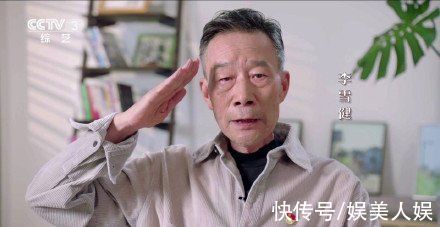 周深|央视国庆晚会8大看点：胡歌一人分饰五角，老艺术家的云端合唱