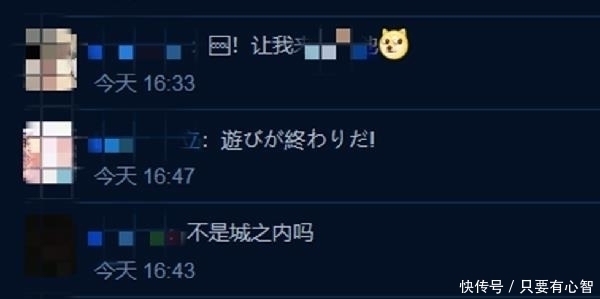 初号机|邪神手办再现,八神庵被初号机化,漫迷表示有点像城之内?