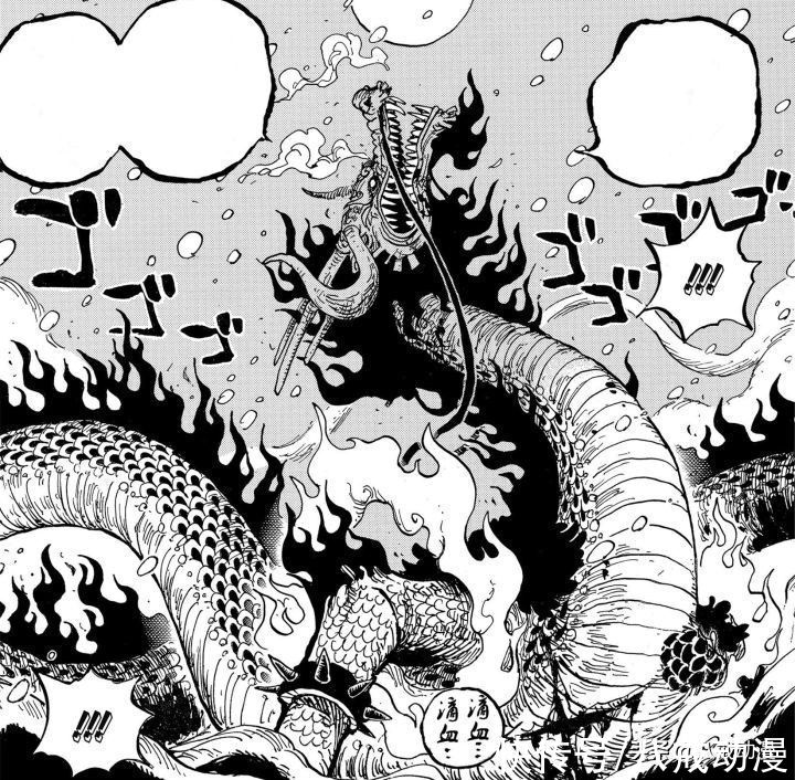 二刀流|海贼王：赤鞘九侠强于“四档”路飞？其实是你对九侠招式有个误解