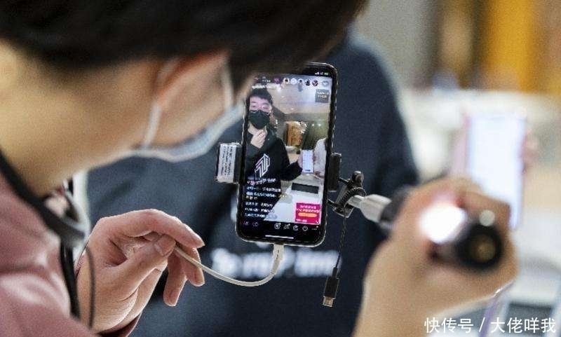 退款|900万人合伙骗你:53元买2万观看?销售额120万,事后退款110万