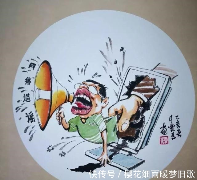 扫黑除恶 ｜ 最炫中国风！扫黑除恶漫画有多优秀了解一下！