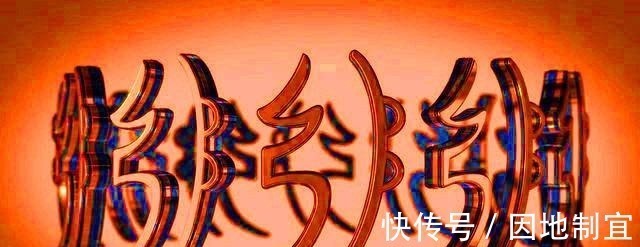 进攻@孙子兵法背熟五句口诀,无论何时何地,都能立于不败之地!