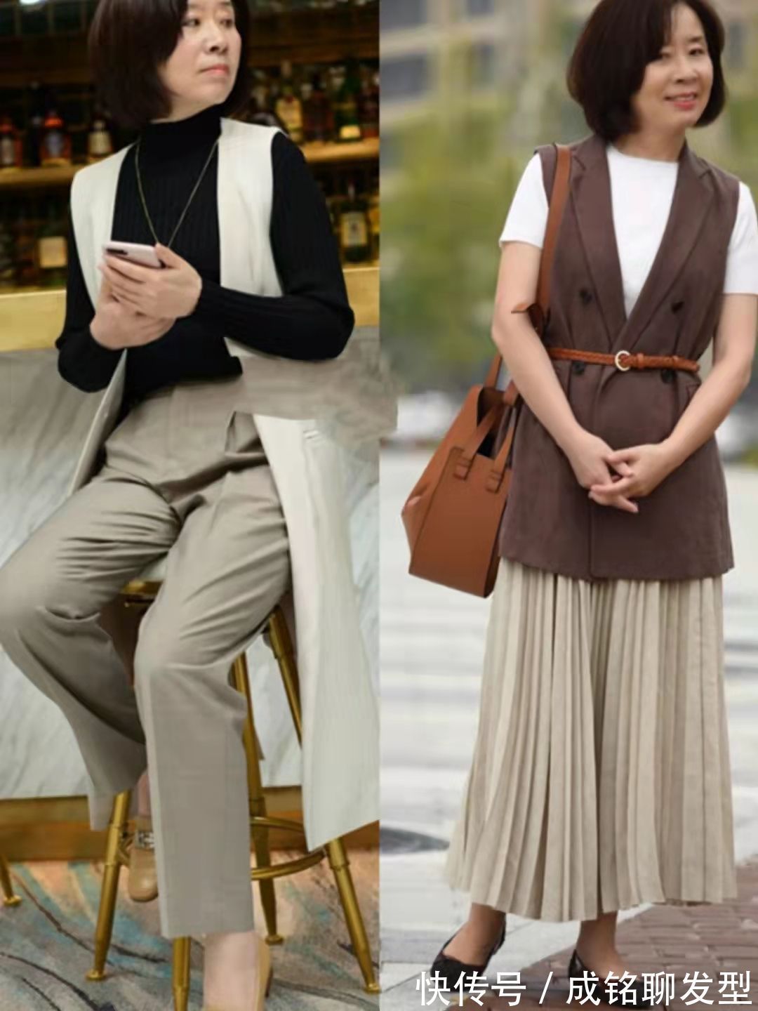 优雅|年过半百又如何,学学这位大龄博主的穿搭经,知性优雅也更显年轻