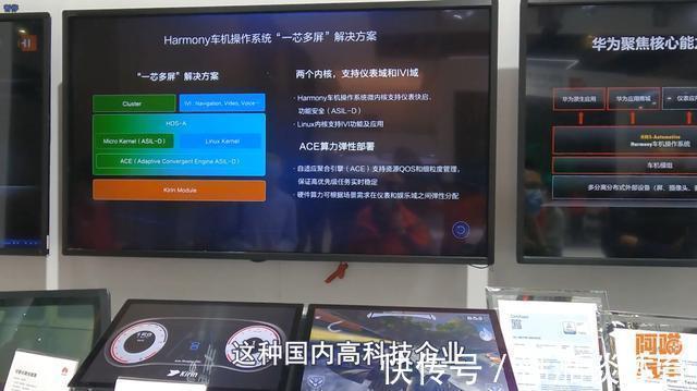 自动驾驶|长城和高通合作自动驾驶,评论画风却变了样,你是怎么看的