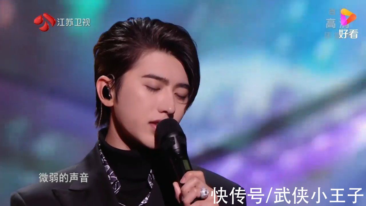 蔡徐坤不止颜值能打？在江苏卫视跨晚，又被网友挖到一惊艳细节