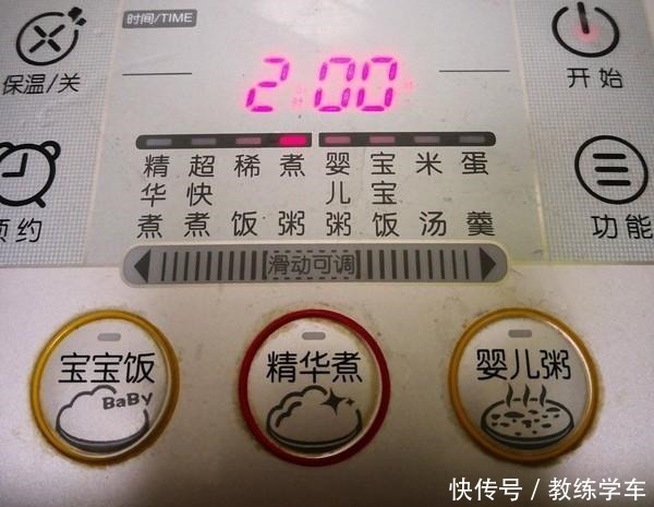 纪元杰米|这水果是“肠胃清洁工”，比香蕉管用，便秘直接吃，隔天排出宿便