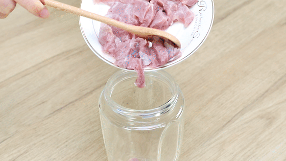 猪肉这么做比豆腐还嫩！补钙又补铁，娃连吃3天都不腻！