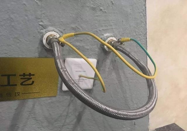 电位|卫生间花洒万万要装这东西,一旦工人做错立马返工,实在太危险了