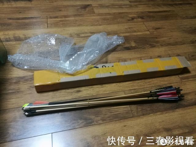 减震器|48包邮的精灵弓箭惊魂直拉弓开箱测评