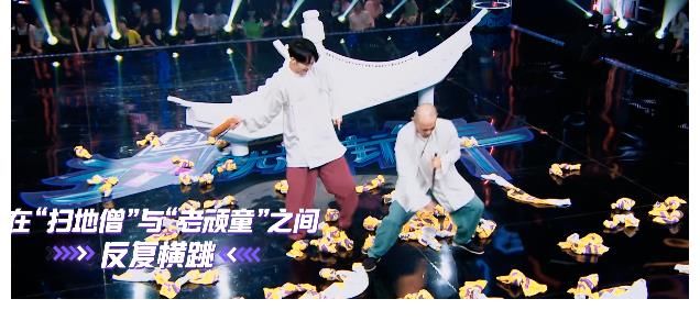 街舞|馬曉龍搭檔Acky，國風街舞韻味十足，王一博、張藝興贊不絕口