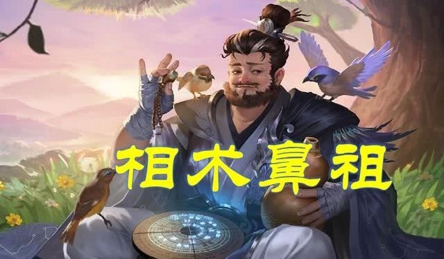 三国|三国迷请进:三国历史上6位二字名的人物,答对一半就是高手