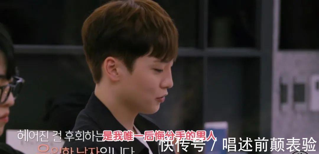 前任|變態又刺激,韓國人真的很愛搞事情