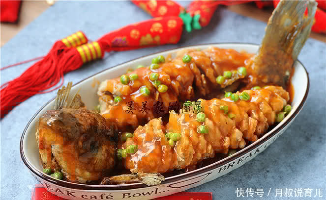 年夜饭必做的拿手菜,既好看又营养,酸甜可口,上桌就抢光!