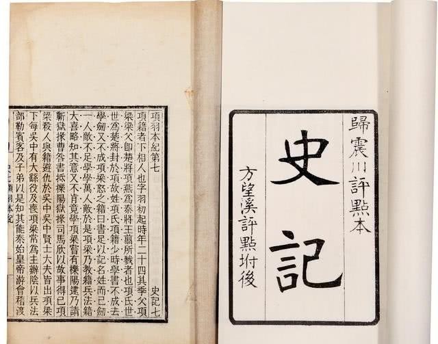 一统天下|魏国作为战国时期的人才培养基地,为何没能一统天下,反被秦国超越!