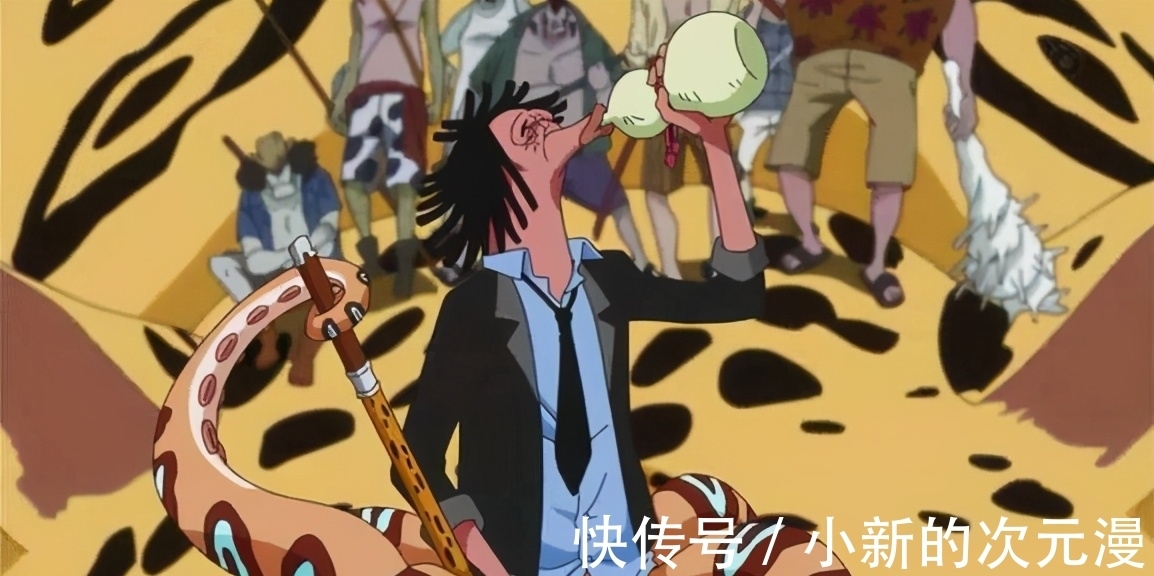 爱好|海贼王：剑士都有喝酒的爱好吗？第一剑豪鹰眼也不例外