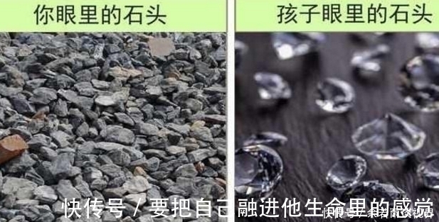 直观图|10张直观图告诉你——大人眼中的世界VS孩子眼中的世界!