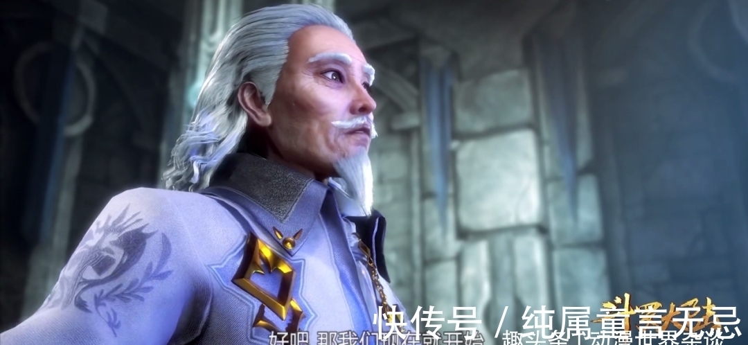 动漫|斗罗大陆:实践和理论的区别,唐三都不会用大师传授的修炼之法