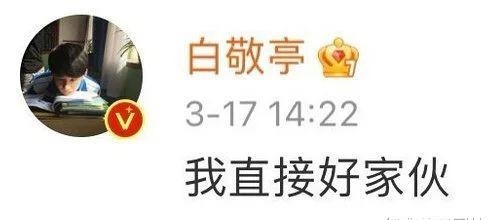 强迫症的克星—反法式美甲，优雅高级，入手不亏