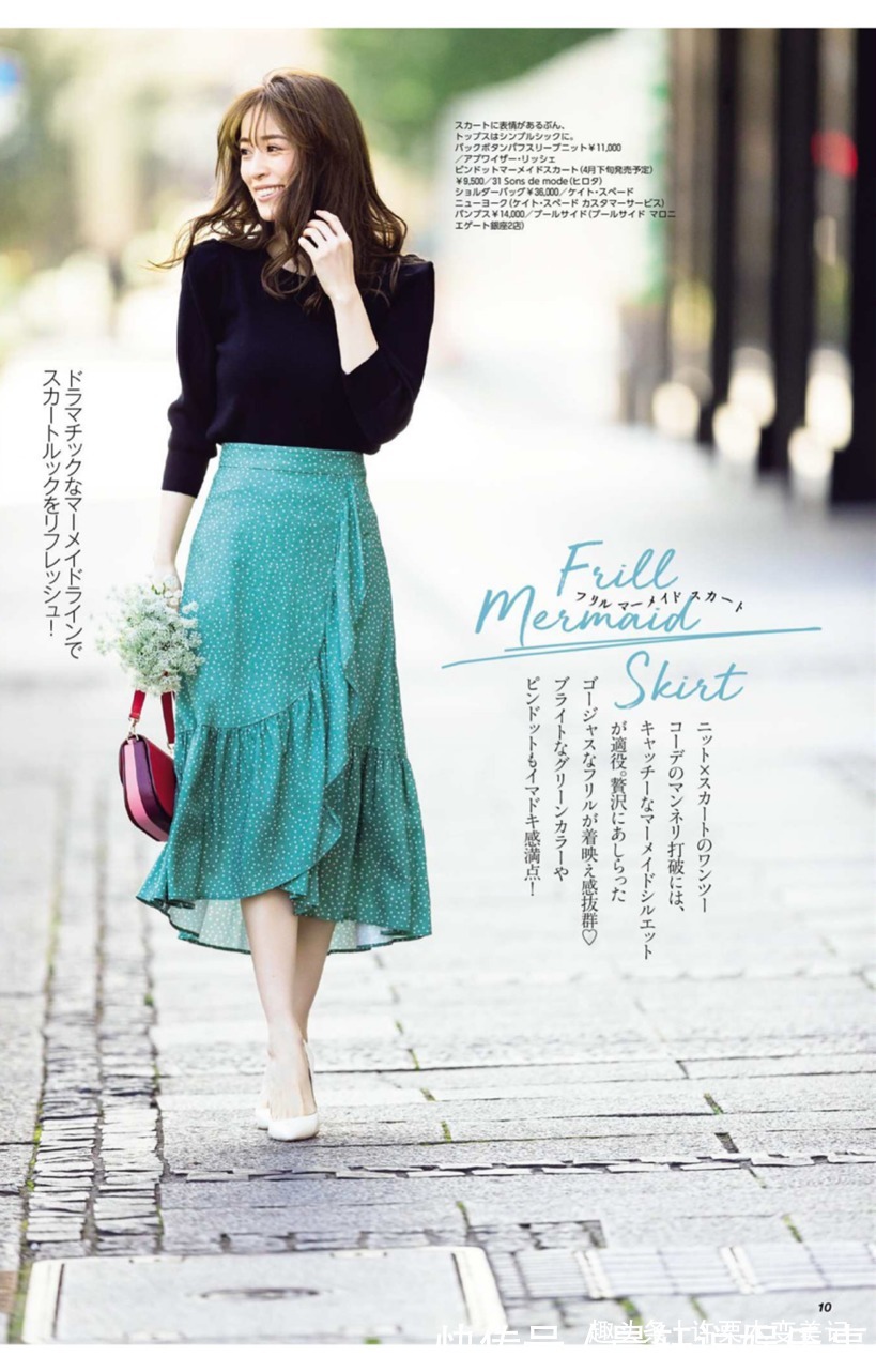 裙子 女人到了中年,穿裙子请牢记“3不要”,否则显瘦不成还被说装嫩