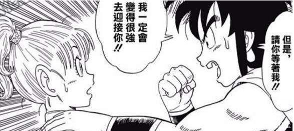 战士|龙珠最惨的人,其他Z战士死亡得到的评价,再看看他真的不受待见