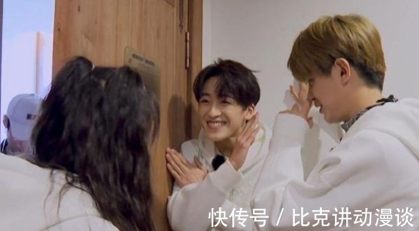 張彬彬|《極挑寶藏行》首播,黃明昊被王迅壓制,導演早暗示過他咖位不夠