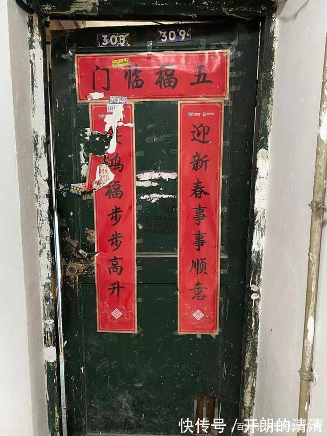 拍卖|江苏省苏州市一54平房产拍卖,以128万元成交