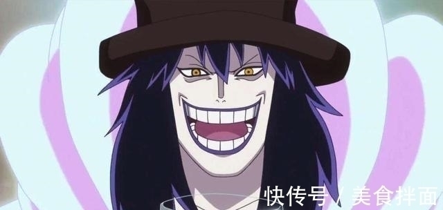 路飞|海贼王分析:三灾之一“烬”放走了金狮子,落草为寇成为凯多部下