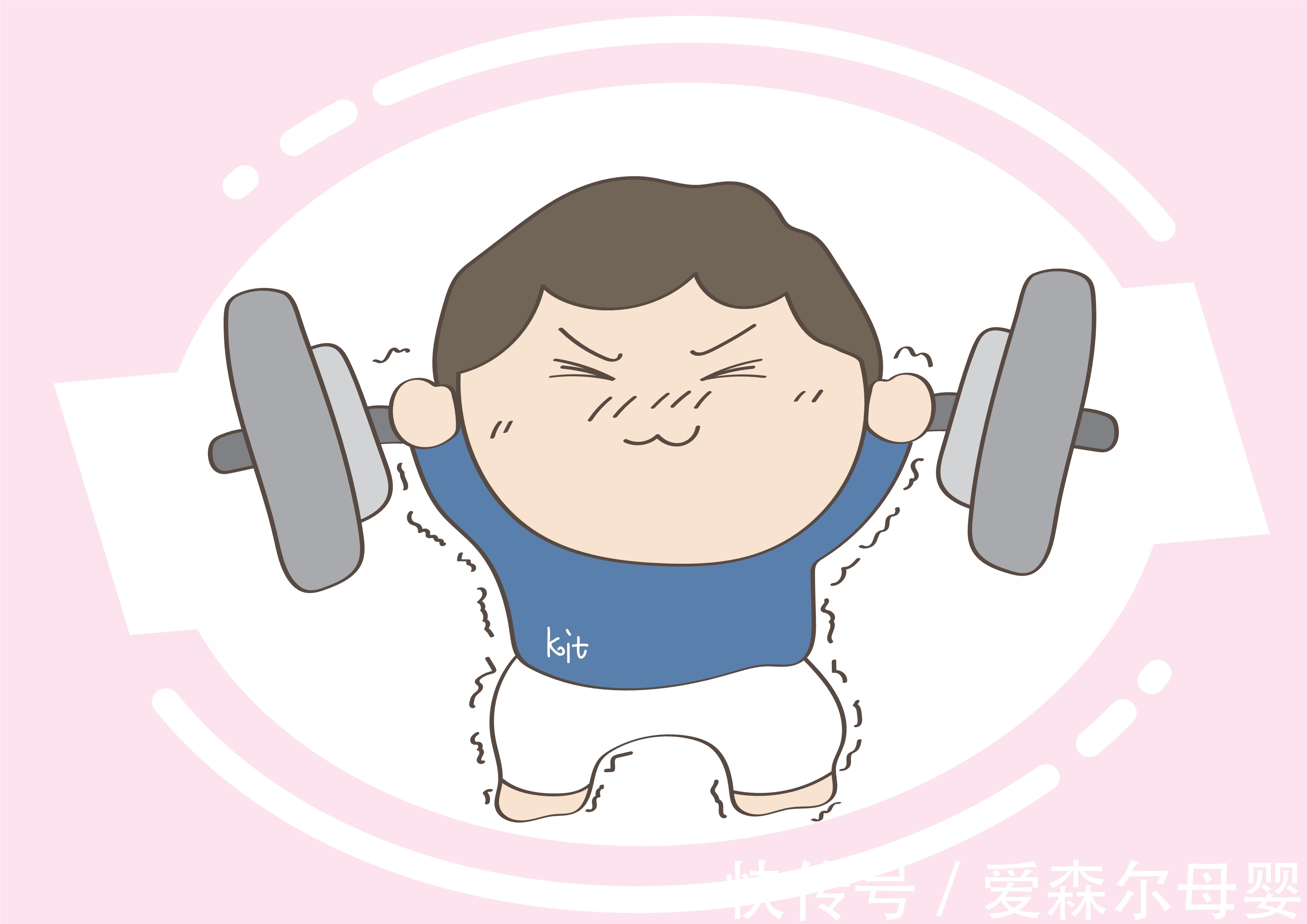 拔河拔河|孩子想要长得高,要让他远离这几项运动,这样家长才是真聪明