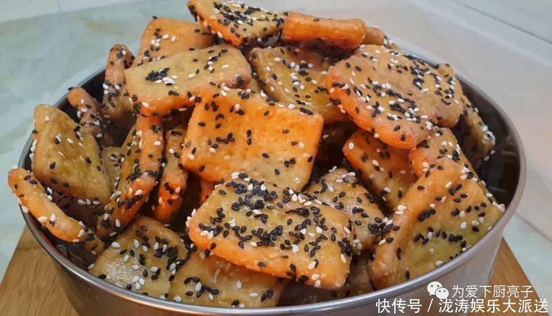 麻花|面粉别蒸馒头了，不用烙不用烤，比麻花香甜好吃，学会自己当老板